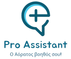 Pro Assistant